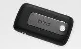 Πίσω καπάκι μπαταρίας για HTC Explorer Μαύρο Πίσω καπάκι μπαταρίας για HTC Explorer Μαύρο